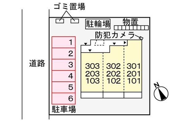 ソルカリーノの物件内観写真